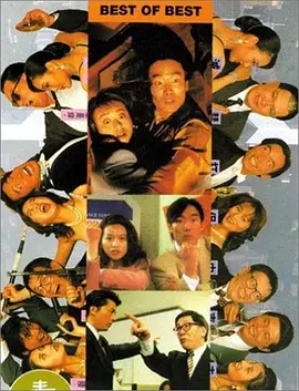 最新91天堂国产电影在线观看